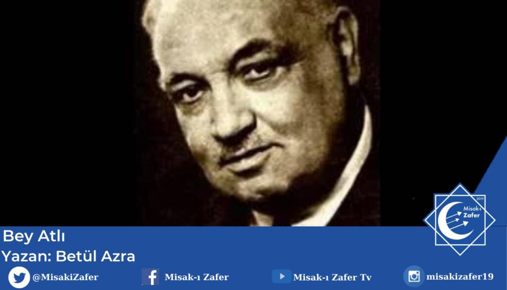 Bey Atlı